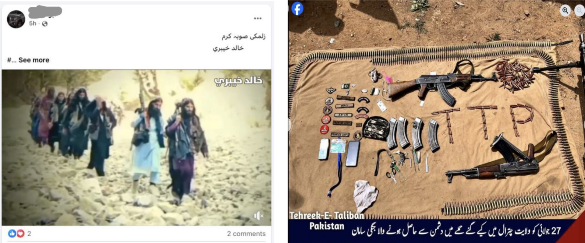 Evolution, Expansion and Diversification: Tehreek-e-Taliban Pakistan’s ...